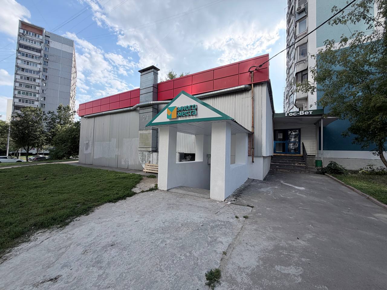 входная группа со стороны.jpg